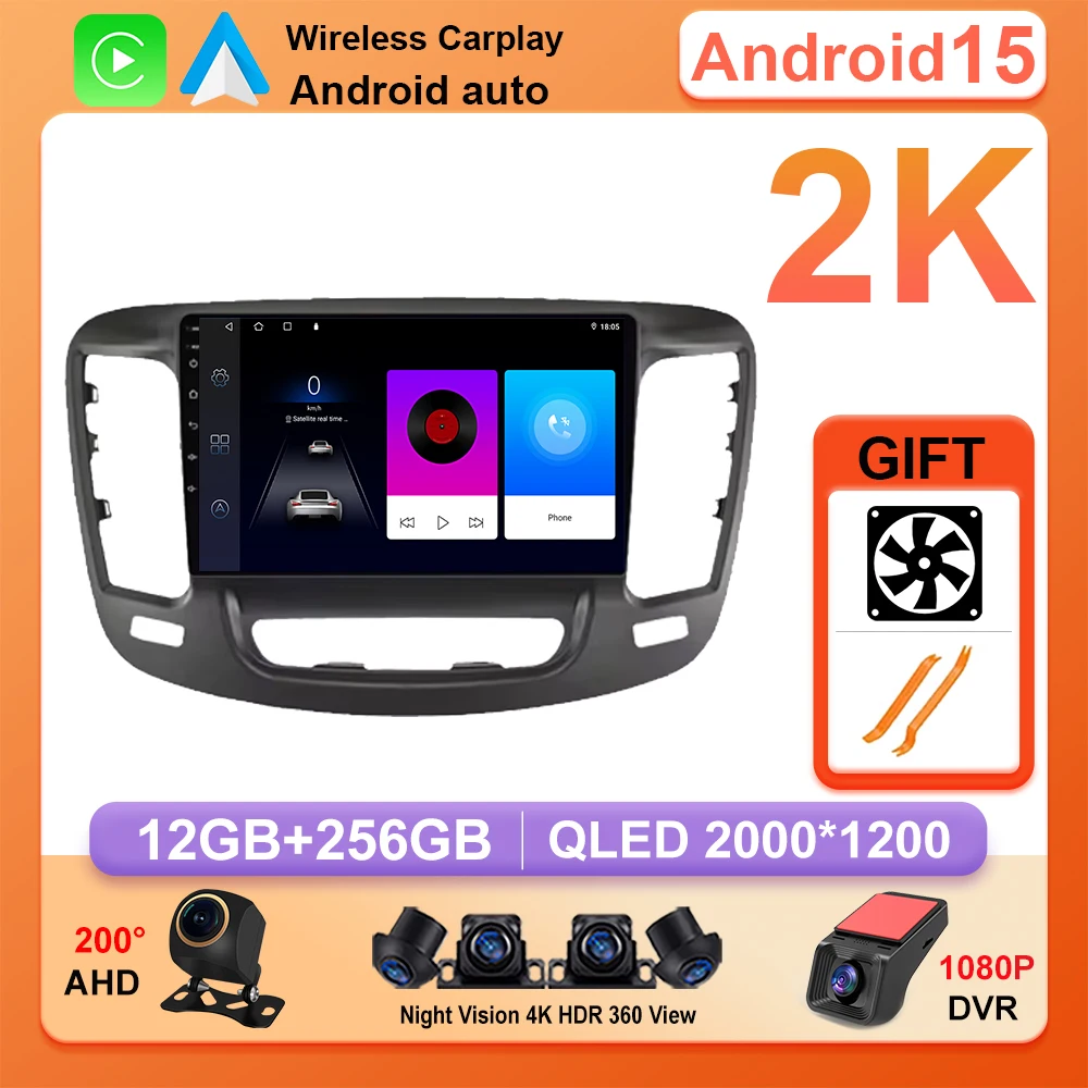 Auto Stereo Android 15 For Chrysler 200 200C 200S 2015 - 2019 Car Radio Navigation GPS Touch QLED Screen DVD Video Player DSP BT