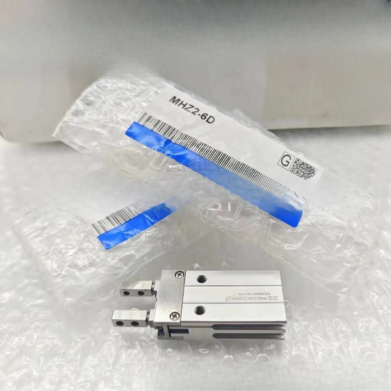 Воздушный коготь