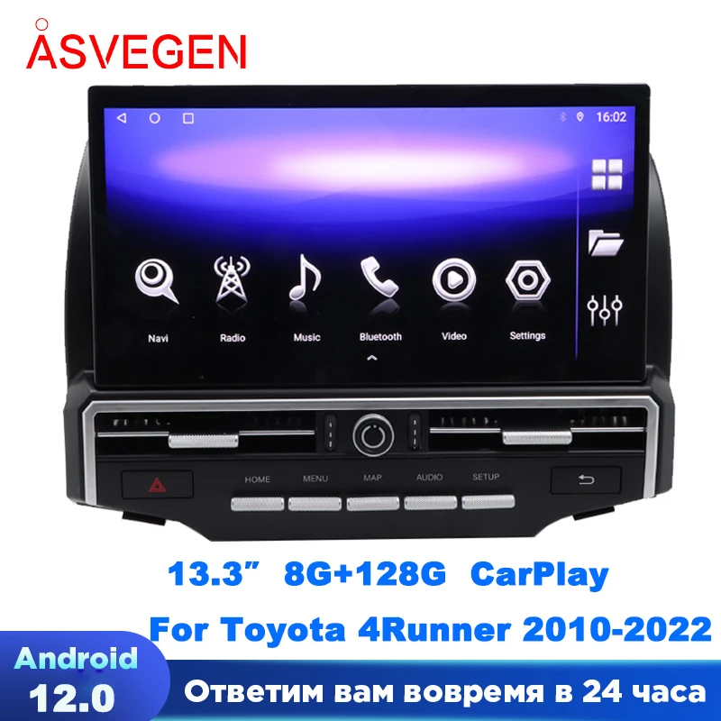 

13.3" Android 12 Car Radio Stereo For Toyota 4Runner 2010-2022 MultimediaTouch Screen HeadUnit Carplay Audio Stereo Player