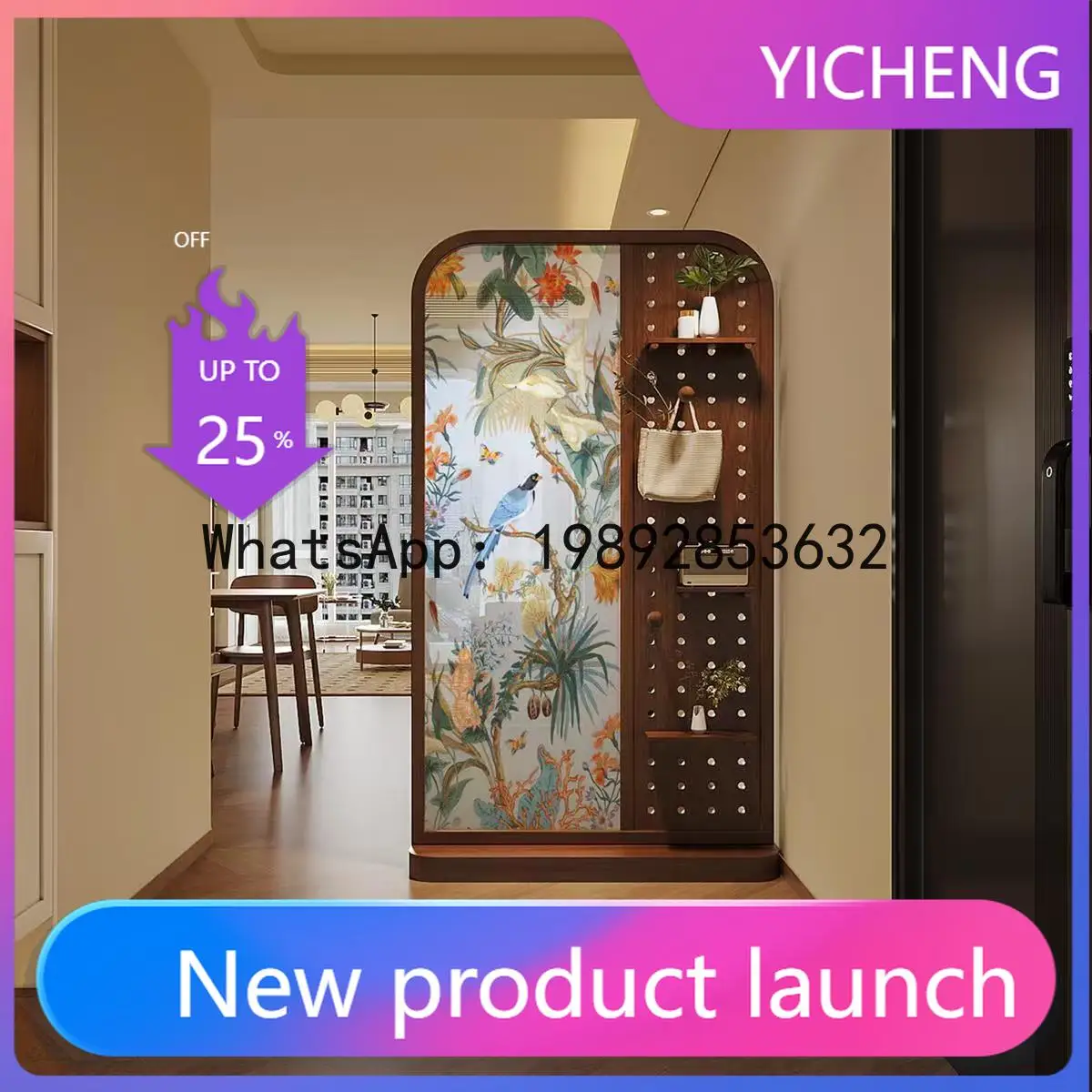 X-23  multifunctional solid wood pegboard screen partition - home use privacy mobile room divider