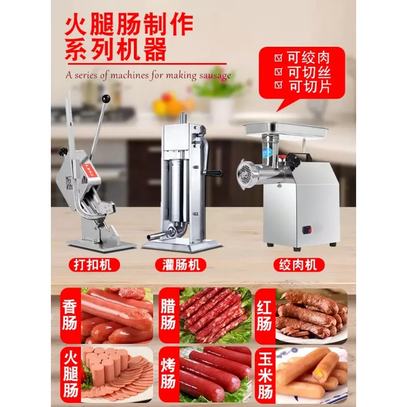 Electric Sausage Stuffer Automatic Sausage Stuffer Maker Filling Making Machine
