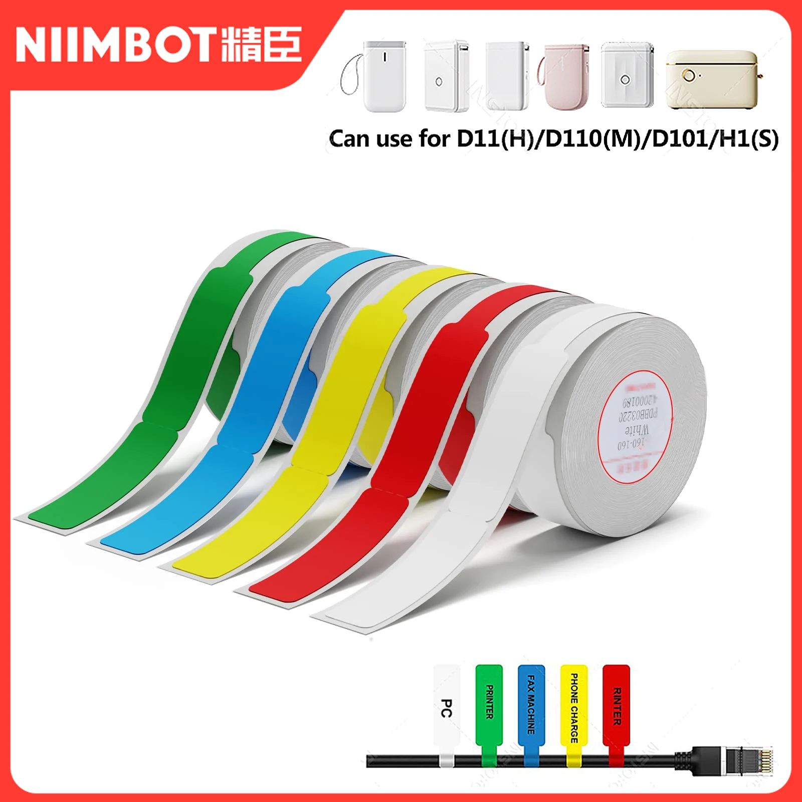 Niimbot D11 D110 D101 Cable Label Sticker Tape Waterproof Label Printer Paper Outdoor DIY Identification Network Fiber Wire Tags