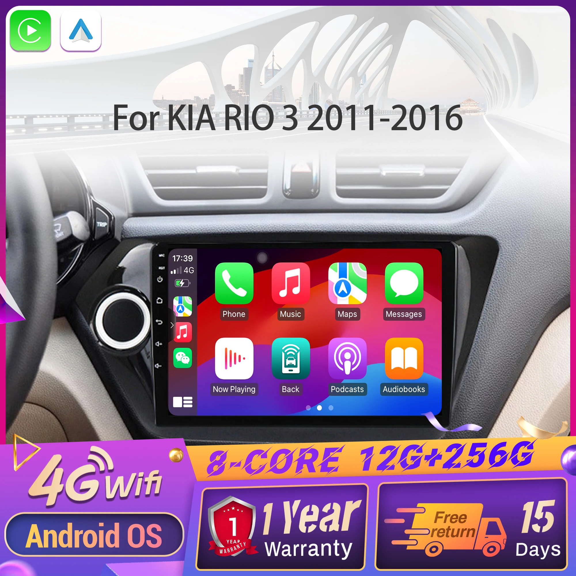 For Kia Rio 3 2011-… - image