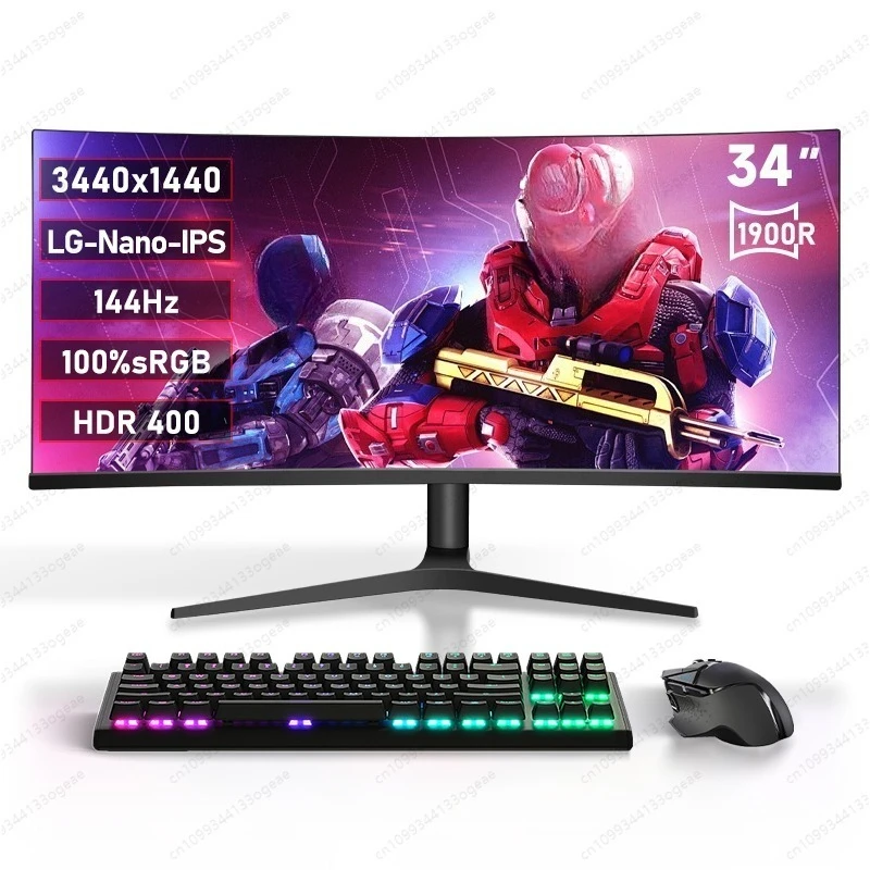 34 Inch Curved 3840*1440 E-sports Widescree Monitor 4K 1ms Quick Response Anti-Blue Light Desktop Gaming Monitor
