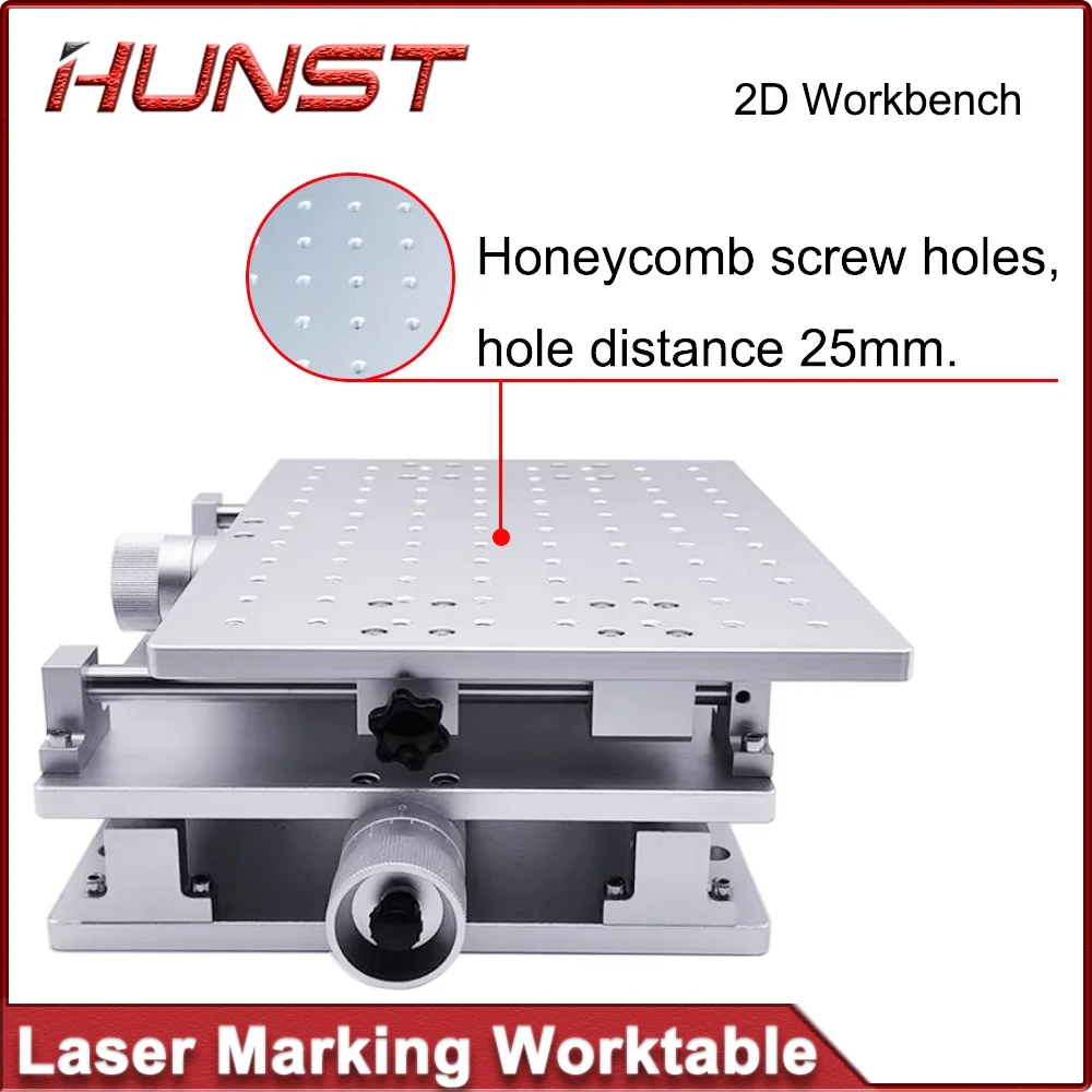 HUNST  XY Table 2 Axis Mobile Portable Cabinet Table for Laser Marking and Engraving Machine 300X220mm/210X150mm