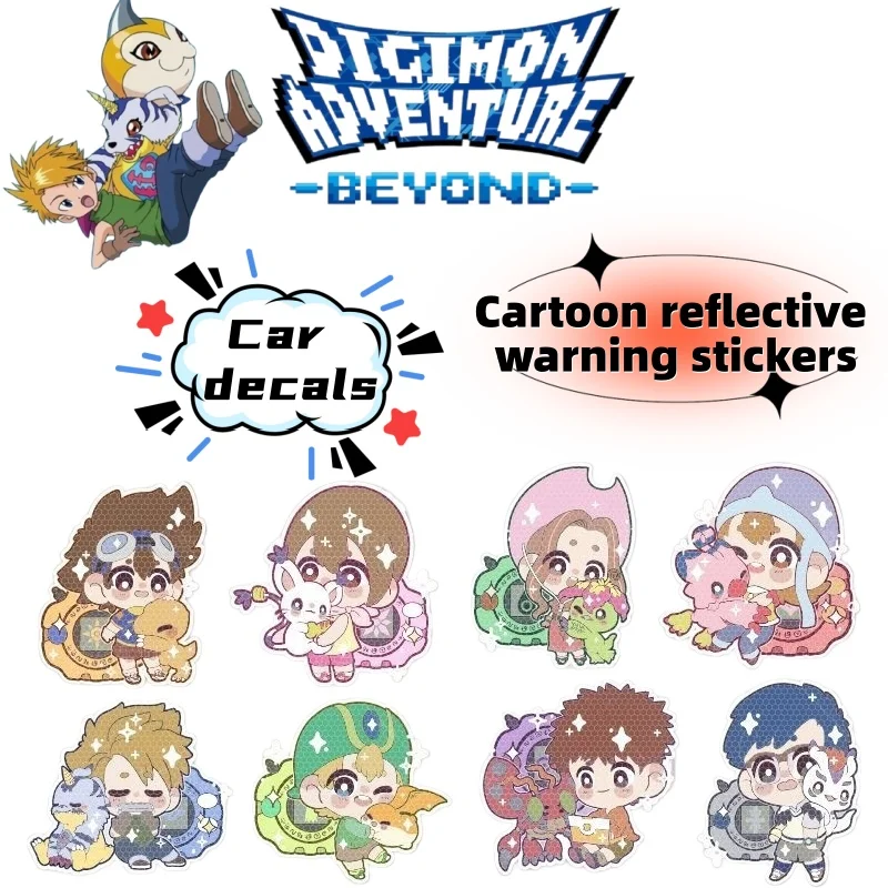 Digimon Anime Cartoon Reflektierender Warnsticker - Agumon Niedlicher Helm Nachtreflektierende Dekoration für Elektrofahrzeuge