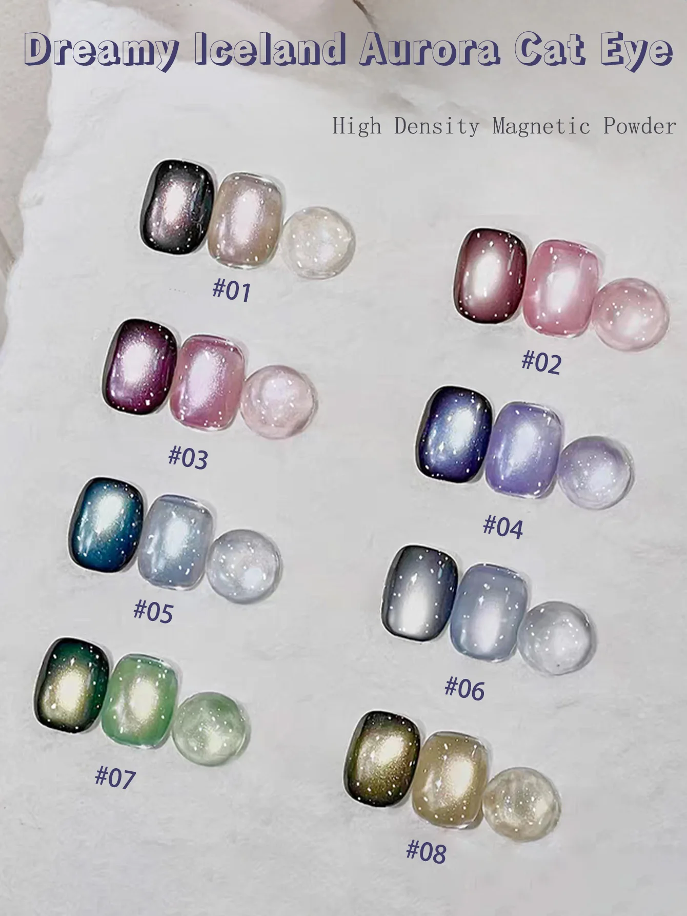 1 pz WS Primavera Estate Unghie Rosso Islanda Aurora All-match Ghiaccio Trasparente Rosa Verde Blu Occhio di Gatto Gel Smalto per unghie Unghie artistiche