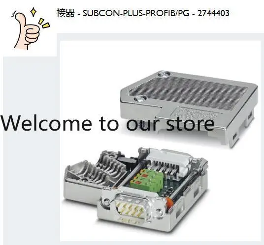 2744403 SUBCON-PLUS…