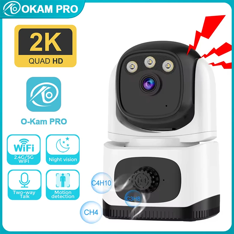 

OKAM PRO Smart Smoke Detection 2in1 Home Camera HD 2K WiFi Camera Two-Way Talk Automatic Tracking PTZ IP CCTV with Night Vision