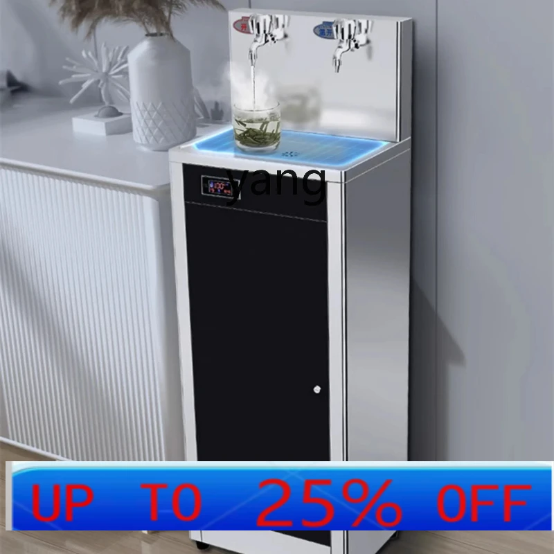 

Lmm Commercial Filtration and Heating Integrated Water Boiler Factory Workshop Gym Large Capacity Direct Drinking Water