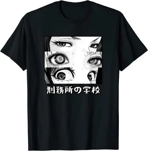 Anime Eyes, Otaku, Waifu Material, Japanese Anime Gift T-Shirt   Anime Graphic T-shirts for Men Clothing Women