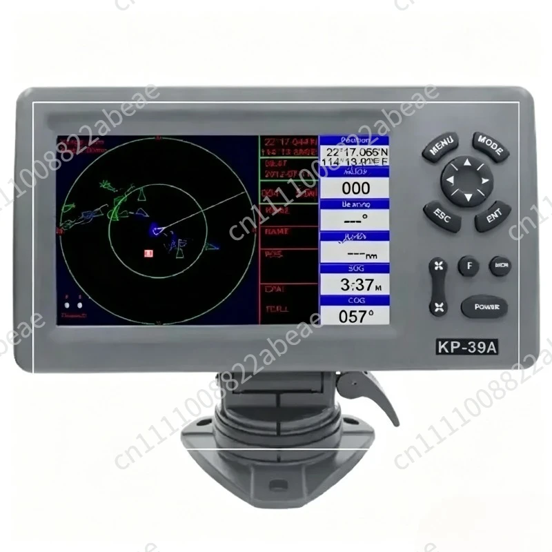 KP-39A 7-inch GPS Chart Plotter with Class B+ AIS Transponder ,FULL SET