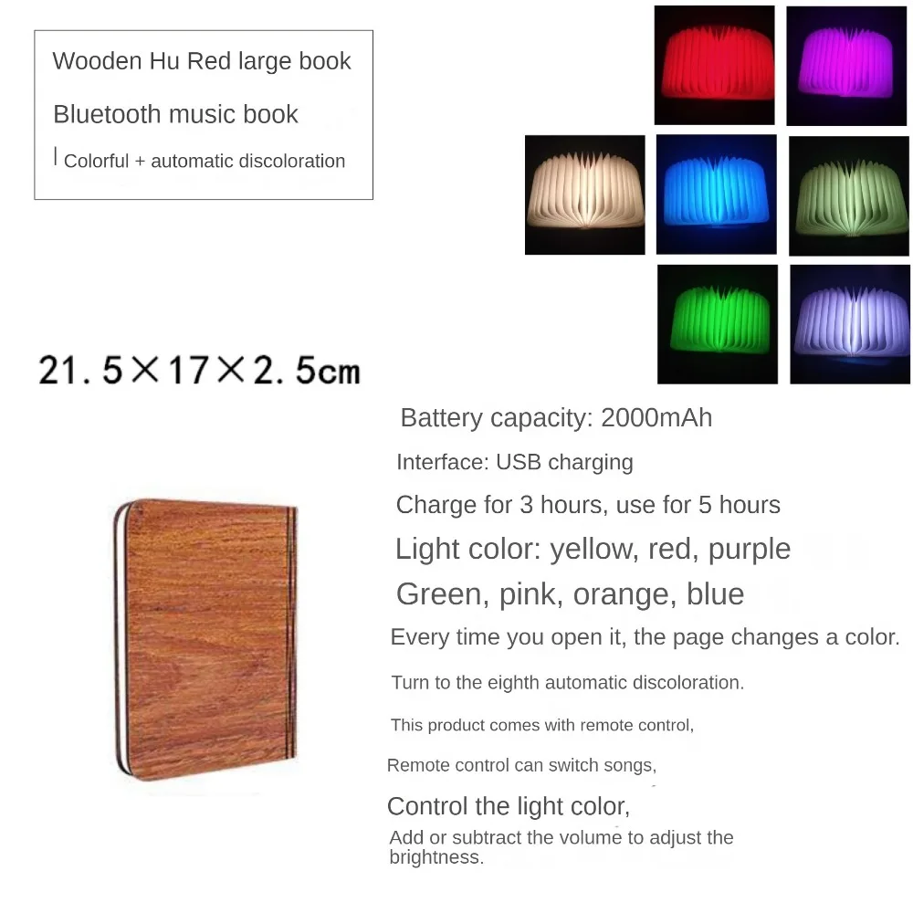 Folding Wooden LED Book Light, Carregamento USB, Creative Gift Factory, Pequena Lâmpada da Noite, Bluetooth Boy Lamp, Logotipo Customizável, 5 Cores