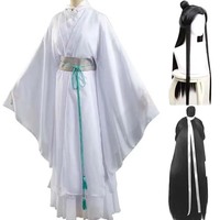 Xie Lian Cosplay Costume Anime Ancientry Heavens Official Blessing Xielian White Hanfu Dress Outfit