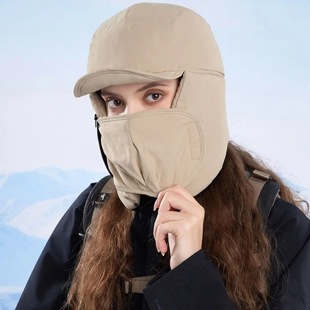 Winddichte Winter-Lei-Feng-Mütze mit integriertem Gesichts- und Ohrenschutz, warme Kopfbedeckung für Outdoor-Aktivitäten, Radfahrer-Mütze, warme, verdickte Mütze mit Ohrenklappen, Angelmütze – Detail 2