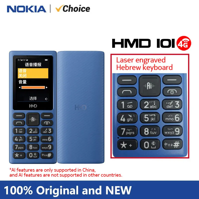New HMD 101 4G Hebrew keyboard Feature Phone Bluetooth 5.0 FM Radio Dual SIM 1000mAh Bettery 100% original and new