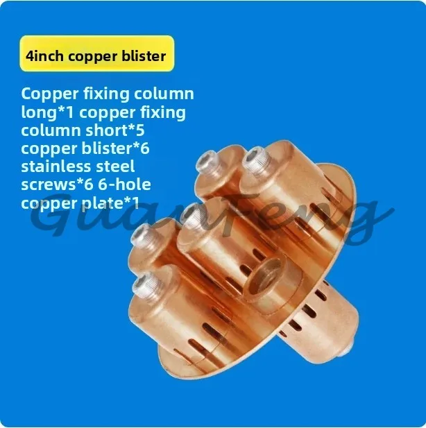 Copper Blister Brewing Equipment Accessories Distillation Tower Tower Accessories Aging and Fragrance