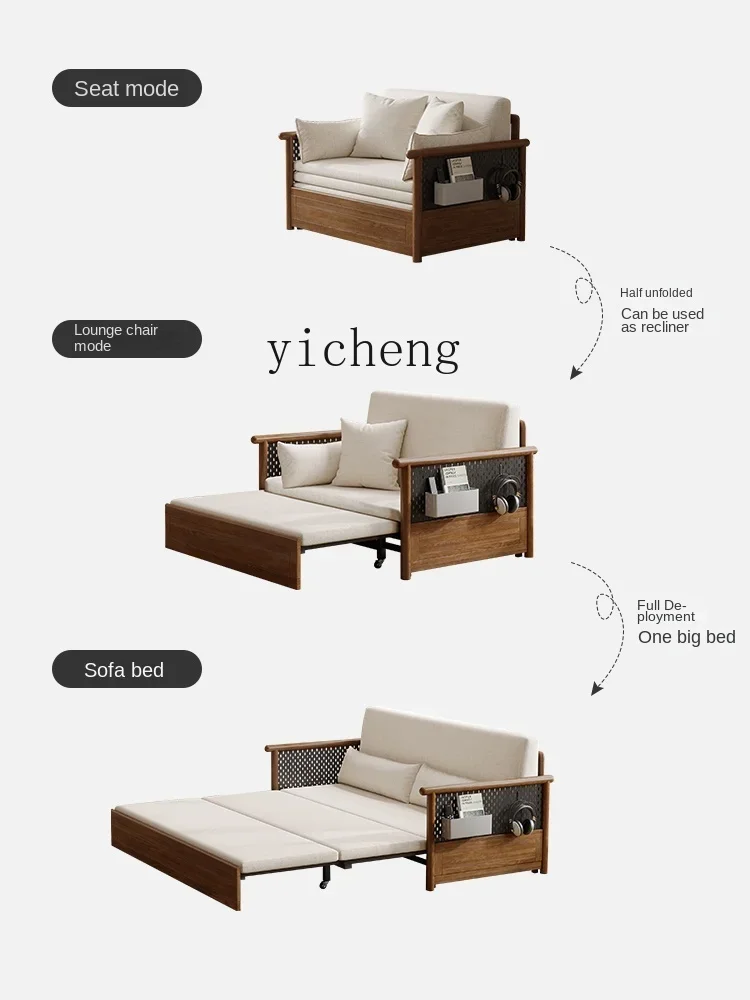 XL Solid Wood Sofa Bed Folding Two Household Minimalist Multi-Functional Pull-out Telescopic Bed