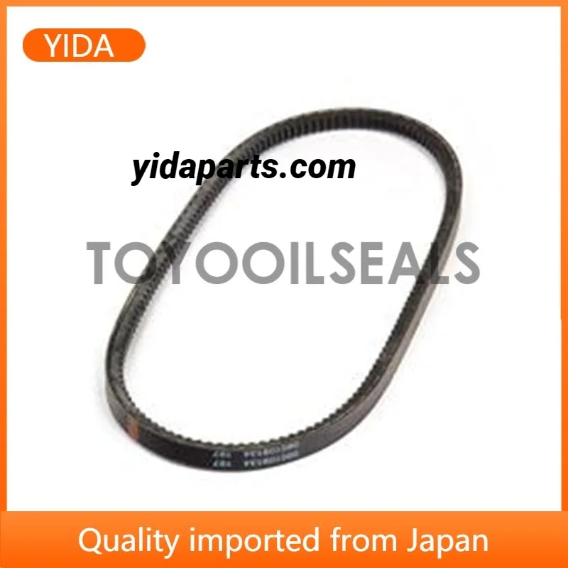 

apply New Fan Belt 80109134 080109134 For 403D-15 403C-15