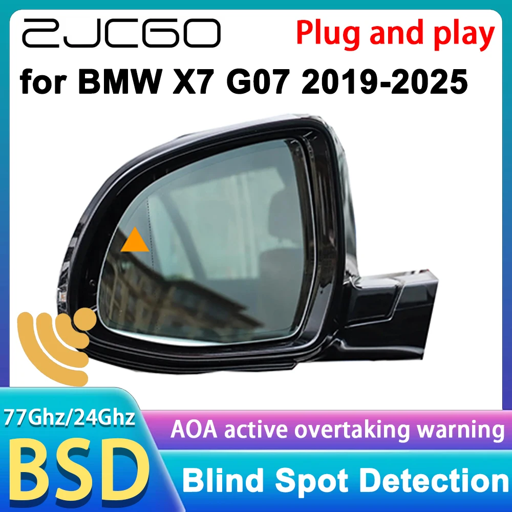for BMW X7 G07 2019 2020 2021 2022 2023 2024 2025 Blind Spot Monitoring Information System Lane Change Warning Radar Detector