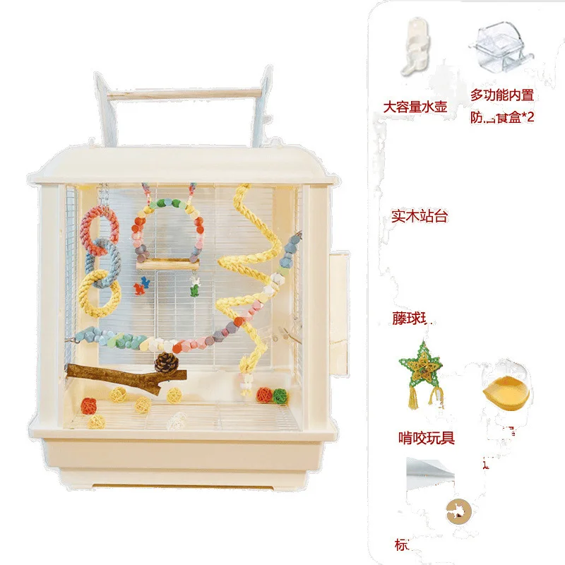 

FOR Luxury Parrot Cage Large Tiger Skin Peony Xuanfeng Special Ecological Transparent Acrylic Bird Cage Home
