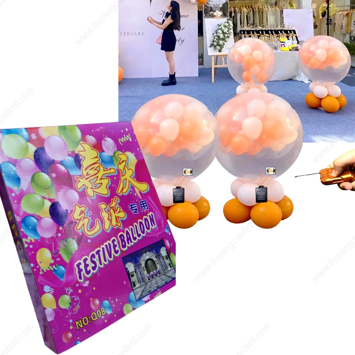 

Remote Control Exploding Balloons Kit Balloon Blaster Machine with Ci9 and Balloon Suffing Machine for Bride Wedding Decorations