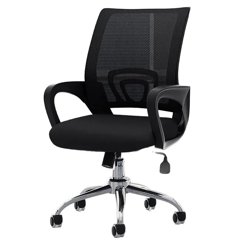 

Ergonomic Comfort Sedentary Office Backrest E-sports Home Desk Learning Lift Bow Computer