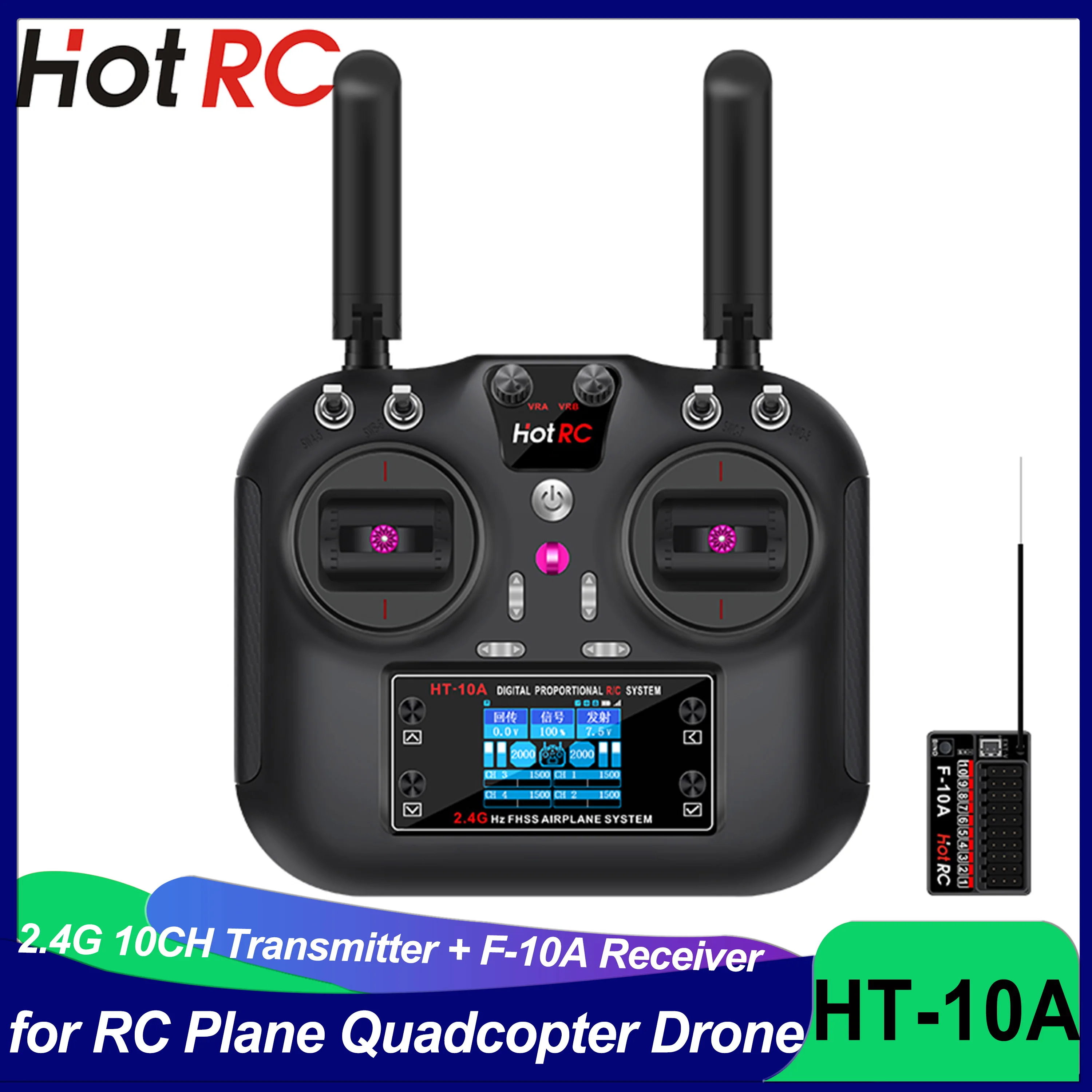 HOTRC HT-10A PWM 송신기 F-10A 10 채널 리시버 라디오 시스템 리모컨, RC 비행기 FPV 레이싱 드론용, 10CH 2.4G