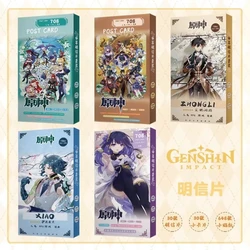 New 708 Pcs/Set Game Genshin Impact Large Postcard Venti Klee Xiao Zhongli Figure Greeting Message Cards Gift Stationery