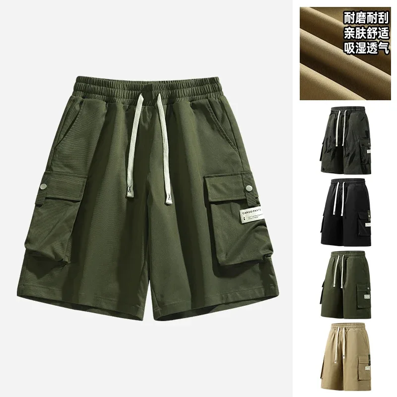 

Летние мужские пляжные шорты, корейские модные спортивные шорты, уличная повседневная мужская одежда, шорты цвета хаки с изысканным узором, новинка 2024 года