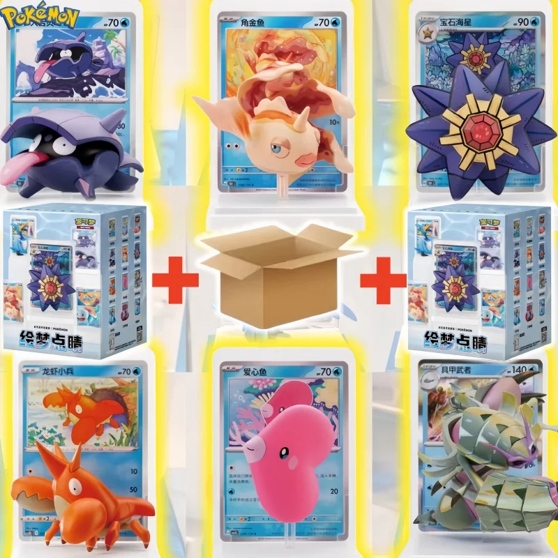 本物のポケモン-tcg-ドリームマスターピースコレクション-151-v2-エディションフィギュアカードセットアニメテーマのおもちゃサプライズ誕生日ギフトおもちゃ
