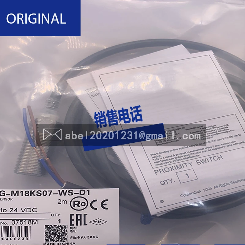 Novo sensor de visual original com empunhadura