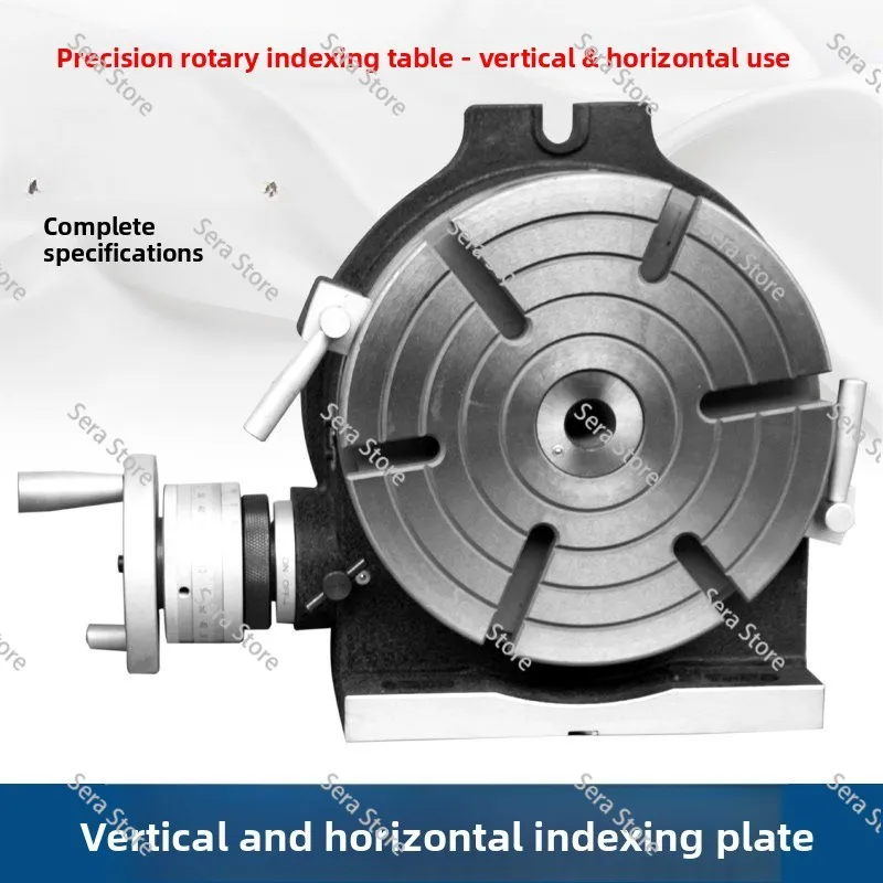 High precision diameter vertical horizontal milling machine turntable 3/4/5/6/8/10/12/14/16 inch