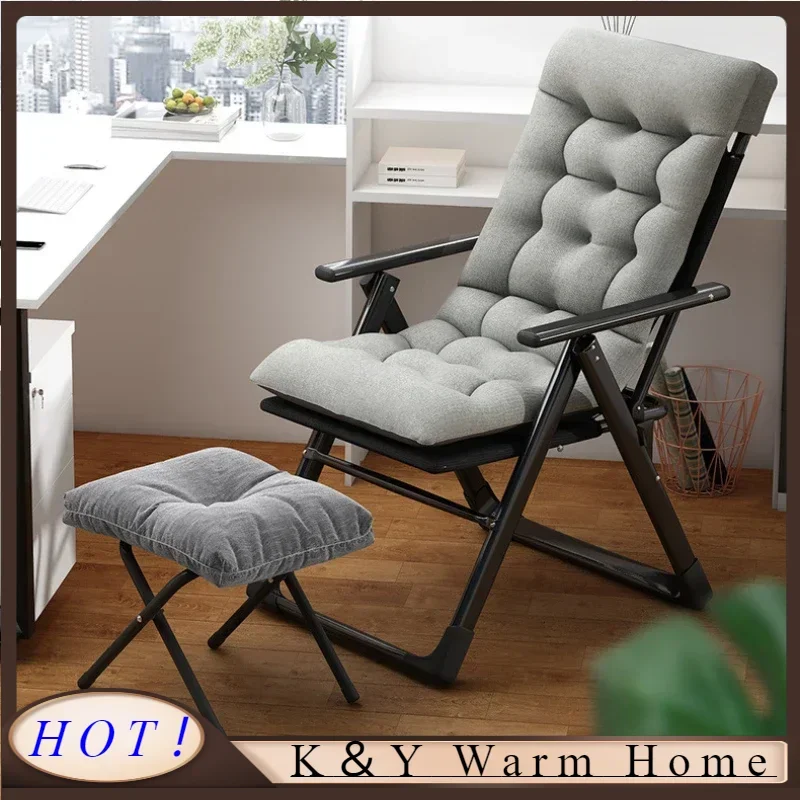 

Sillas Para Sala Computer Chair Office Comfortable Nap Backrest Sofa Chair Gaming Chair Design Fotel Gamingowy Chiffon Chairs