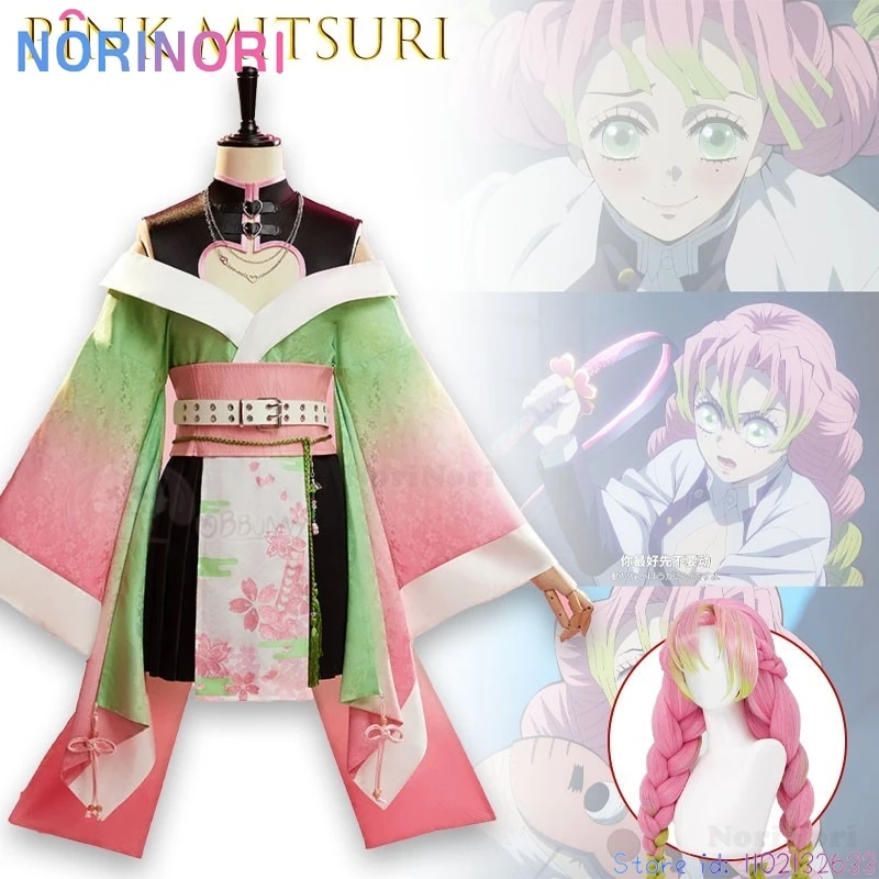 Pink Mitsuri Fanmade Cosplay Costumes Full Set Costume Game Anime Outfit Restores Love Pillars Sweet Look Exquisite KanrFabric B view 2