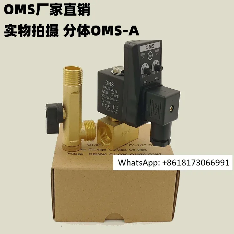 Electronic Drainage…