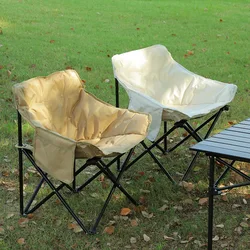 Moon-silla plegable para acampar al aire libre, ultraligera, portátil, para pesca, Picnic, mercado nocturno, mesas y sillas