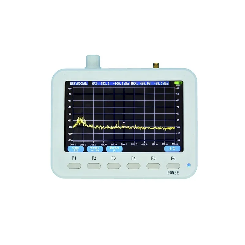 onefind 5G handheld spectrum analyzer 30mhz-6Ghz Frequency spectrum analyzer portable