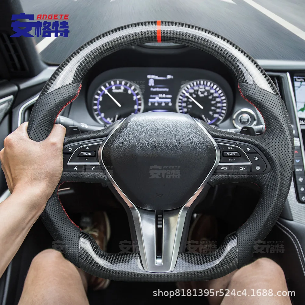 

Suitable for Infiniti Q50 qx60 Q50l modified carbon fiber steering wheel, car steering wheel titanium wheel