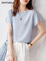 SENTUBILA Elegant Chiffon Blouse Women 2026 Summer Patchwork Short Sleeve O-Neck Simple Loose Straight Chiffon Tops 162VA6570X - Image 3