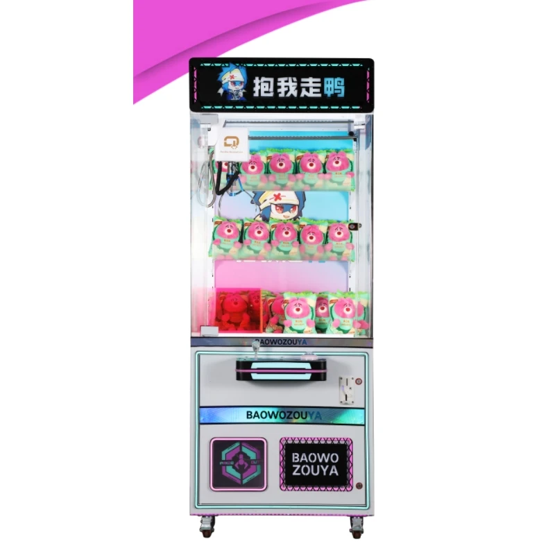 

Коммерческая машина с когтями, простая в эксплуатации, милый дизайн, машина с когтями, игрушка, плюшевая машина с когтями для детей BWZY001-1