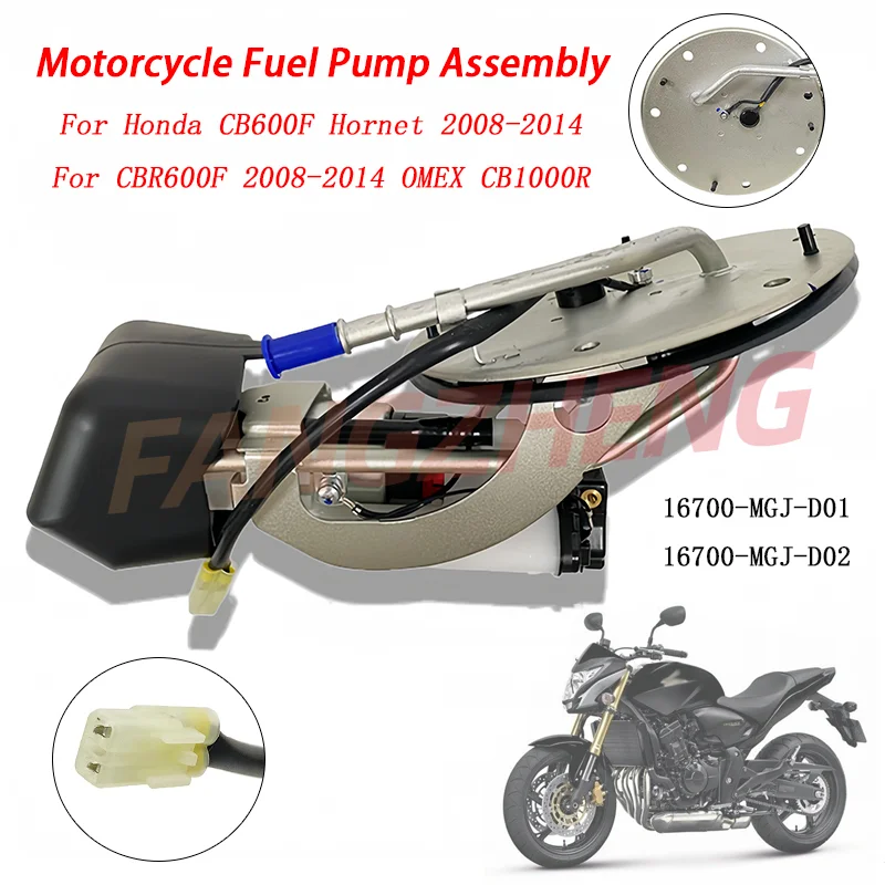 

Fuel Pump Assembly For Honda CB600F Hornet 2008-2014 CBR600F 2008-2014 OMEX CB1000R 16700-MGJ-D01 16700-MGJ-D02 UC-T30HU11