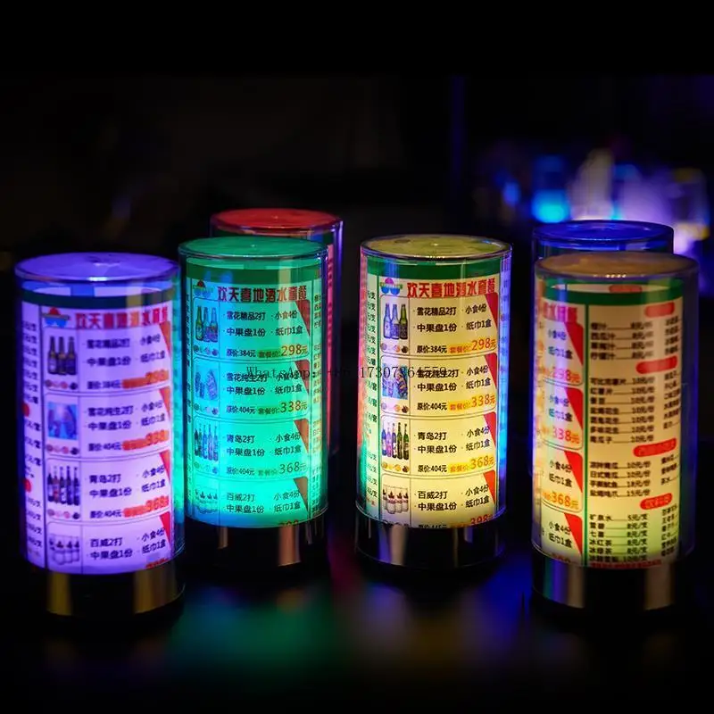 

Светодиодная зарядная настольная лампа для бара, светящееся меню, цена KTV, таблица для заказа вина, красочная постепенная смена