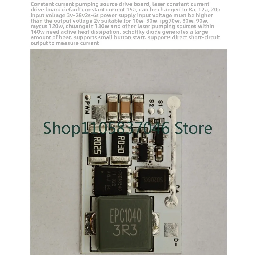 Constant current pump source driver board, laser constant current driver board, LED headlight board