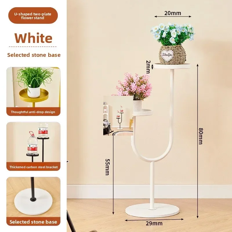Exquisite Simple Two-plate Floor-to-ceiling Flower Stand Indoor Wrought Iron Flower Plant Rack Movable Green Plant Vase Rack