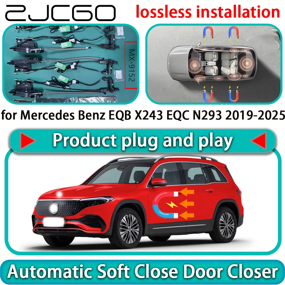 

for Mercedes Benz EQB X243 EQC N293 2019-2025 Auto Pull Soft Close Door Kit Power Latch Electric Door Catch Soft Closing Assist