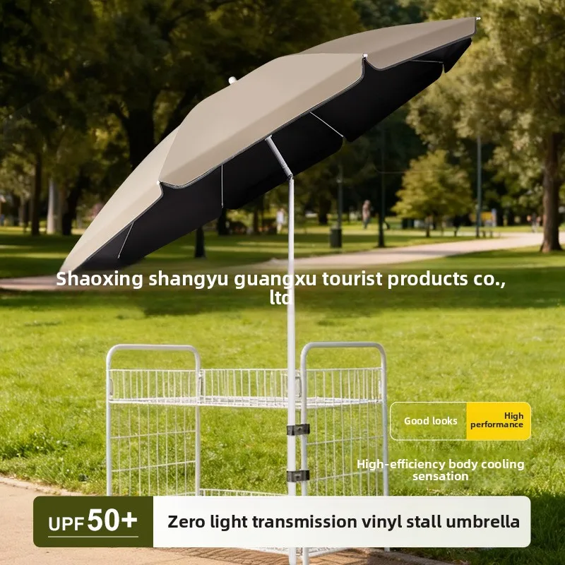 Outdoor Vinyl Coated Market Umbrella Large Foldable Sunshade Commercial Use Beach Camping Patio Umbrella Patio Furniture