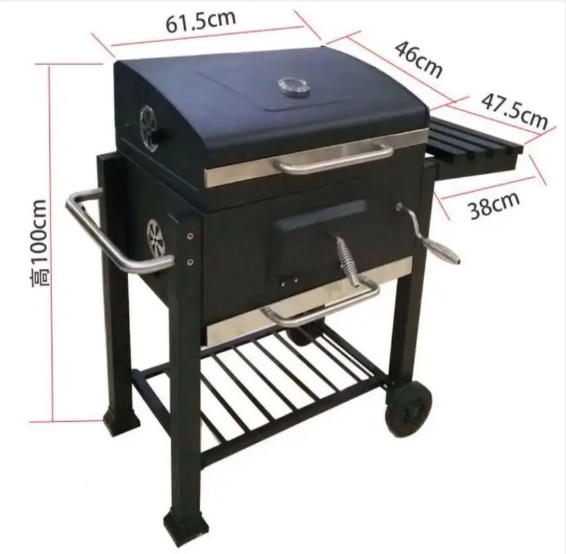 Outdoor Barbecue Rack BBQ Courtyard Barbecue Stove, Thickened Large Square Barbecue Stove Smoked Barbecue Stove Camping