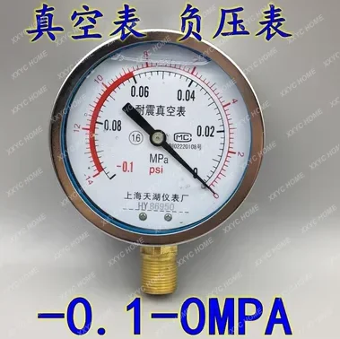 Shock resistant and seismic resistant pressure gauge YN-100 0-1 1.6 2.5mpa oil pressure hydraulic vacuum gauge -0.1-0