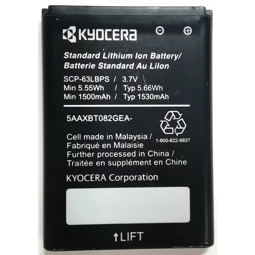 

3.7V 1500mAh SCP-63LBPS SCP-69LBPS Rechargeable Li-ion Battery for Kyocera DuraXV E4520 DuraXA E4510 DuraXE E4710 Mobile Phone